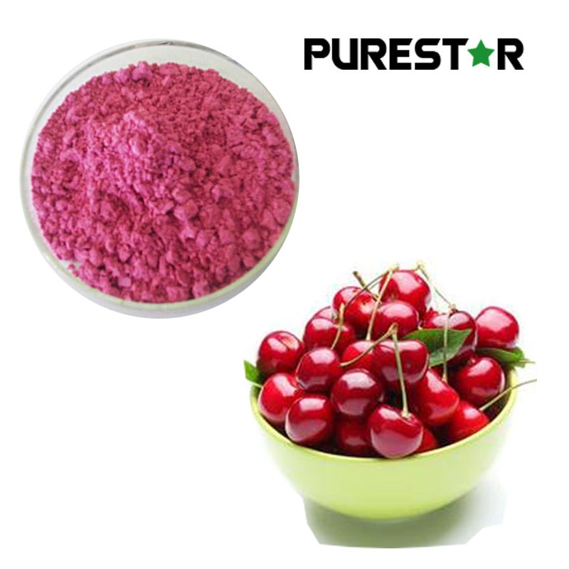 Acerola Cherry Extract