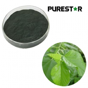 Sodium Magnesium Chlorophyllin